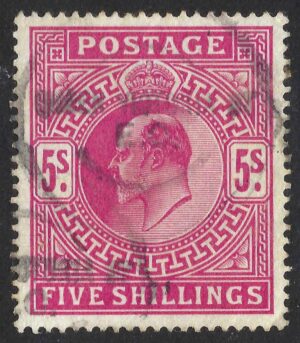 KEVII sg263/64 M51(1) 5s bright carmine - good used