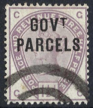 QV sgO69 1½d lilac GOVT PARCELS - fine used