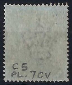 QV sg26 C5(1) 1d red (E-C) plate 7 LC p16 with PUTNEY 32 Inland section cancel