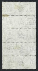 KEVII sg266 £1 green vertical strip – a RARE multiple