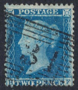 QV sg23a 2d blue (H-F) plate 5 - good used