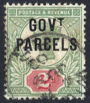 QV sgO70 2d grey green/carmine GOVT PARCELS - good used