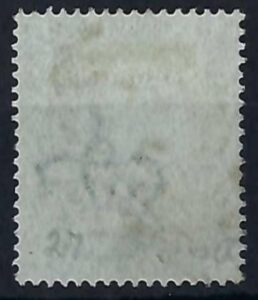 QV sg27 2d blue (H-E) Plate 5 - good used example