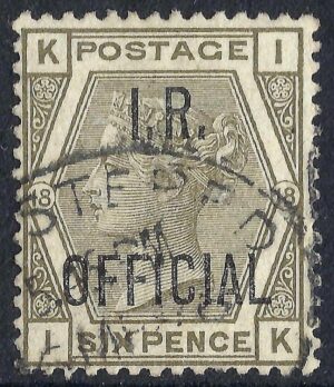QV sgO4 6d grey I.R. OFFICIAL - fine used