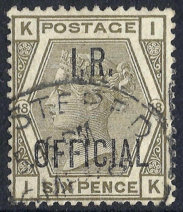 QV sgO4 6d grey I.R. OFFICIAL - fine used