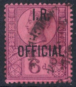 QV sgO18 6d purple/rose-red I.R. OFFICIAL - fine used