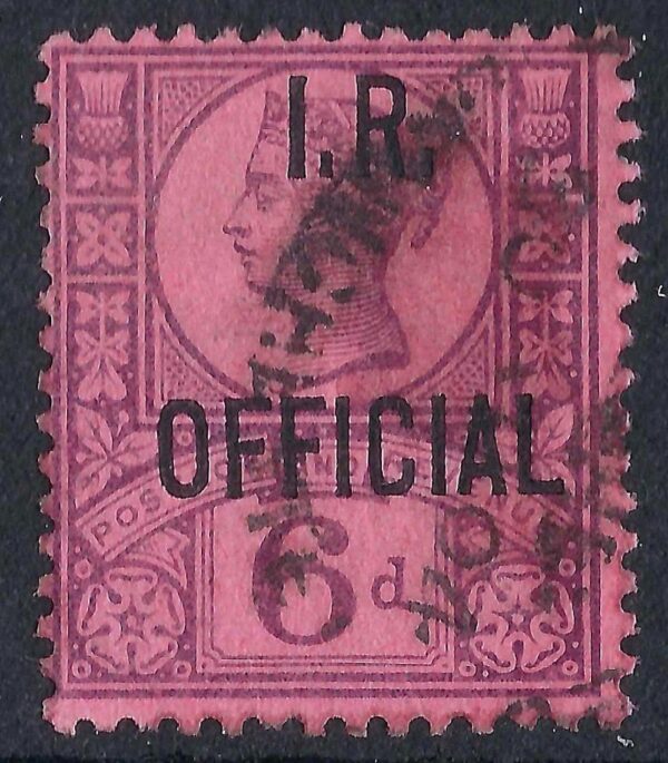 QV sgO18 6d purple/rose-red I.R. OFFICIAL - fine used
