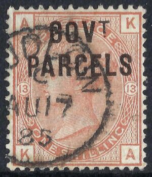 QV sgO64 1s dull orange-brown GOVT PARCELS - fine used