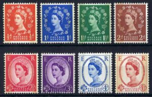 QEII 1959 sg599-609 Phosphor-Graphite issue – unmounted mint