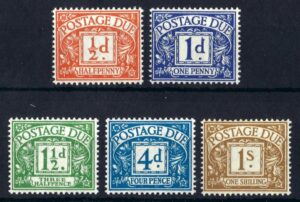 1951-54 Postage Dues D35-D39 – unmounted mint