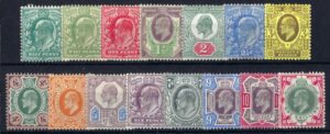 KEVII sg215-314 definitives – mounted mint