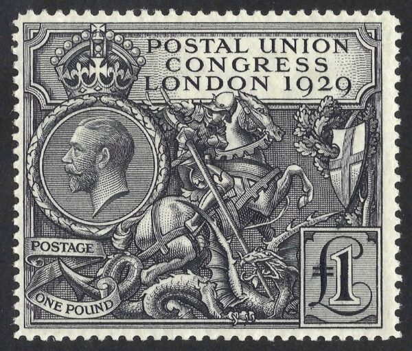 KGV sg438 £1 black PUC – unmounted mint