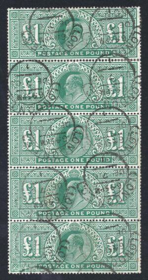 KEVII sg266 £1 green vertical strip – a RARE multiple