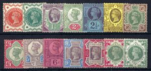 QV sg197-211 Jubilee set - mounted mint