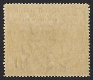 KGV sg438 £1 black PUC – unmounted mint