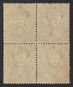 QV sg51 1½d rose-red Plate 3 block - fine mint block