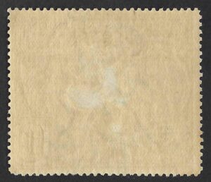 KGV sg438 £1 black PUC – mounted mint