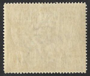 KGV sg438 £1 black PUC – fine mounted mint