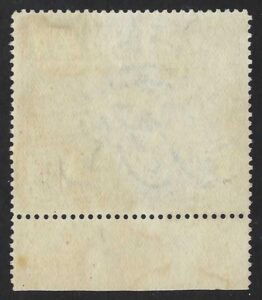 KGV sg438 £1 black marginal PUC – fine used