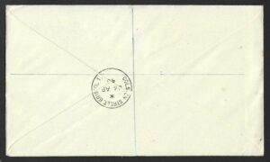 KGVI 1948 Silver Wedding First Day Cover