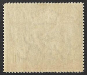 KGV sg438 £1 black PUC – fine mounted mint