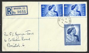 KGVI 1948 Silver Wedding First Day Cover