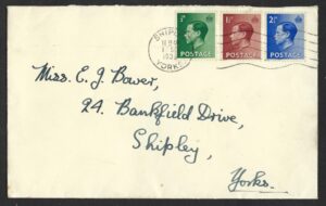 KEVIII 1936 First Day Cover