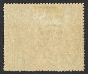 KGV sg438 £1 black PUC – mounted mint