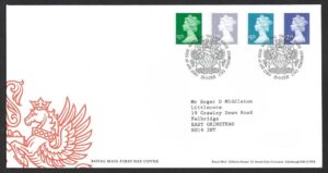 QEII 20.3.2018 Machin definitive First Day Cover