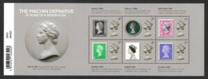 QEII 2017 The Machin Definitive MS3964 - unmounted mint