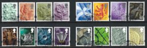 QEII 2018 Regional Country definitives - fine used