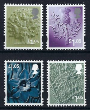 QEII 2016 Regional Country definitives – unmounted mint