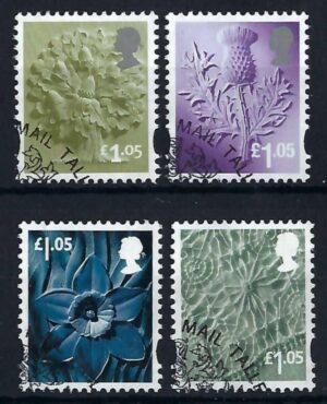 QEII 2016 Regional Country definitives – fine used