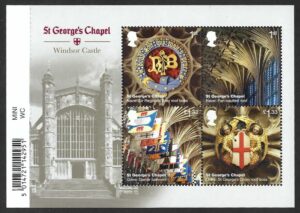 QEII 2017 St George`s Chapel MS3932 - unmounted mint