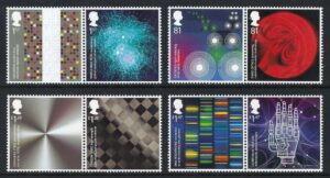 QEII 2015 Inventive Britain - unmounted mint