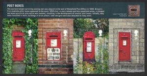 QEII 2009 Post Boxes MS2954 - unmounted mint