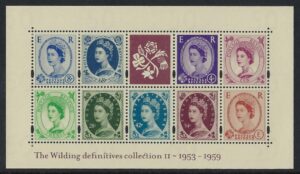 QEII 2003 Wilding Definitives Collection II MS2367 - unmounted mint
