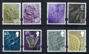 QEII 2010 Regional definitive set – unmounted mint