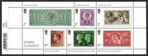 QEII 2019 Stamp Classics MS4169 First Day Cover