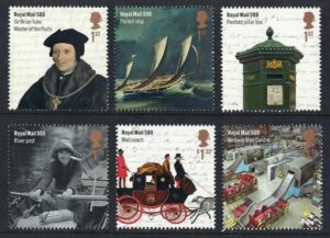QEII 2016 Royal Mail 500 – unmounted mint