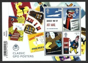 QEII 2016 Classic GLO Posters MS3801 – unmounted mint