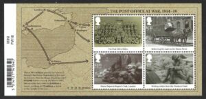 QEII 2016 The Post Office at War MS3848 – unmounted mint