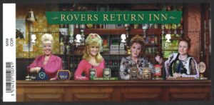 QEII 2020 Rovers Return Inn MS4377 - unmounted mint