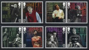 QEII 2018 The Old Vic - unmounted mint