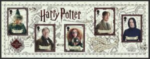 QEII 2018 Harry Potter MS4151 - unmounted mint