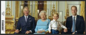 QEII 2016 90th Birthday MS3832 – unmounted mint