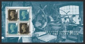 QEII 2015 Anniversary of Penny Black MS3710 - unmounted mint