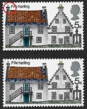 QEII 1970 sg815g - lemon ommited from left chimney