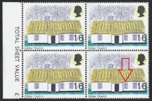 QEII 1970 sg818 Spec W181(c) “Broken panes” variety in block – unmounted mint