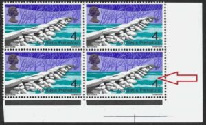 QEII 1968 sg763 Spec W130(c) “O retouch” variety in block – unmounted mint